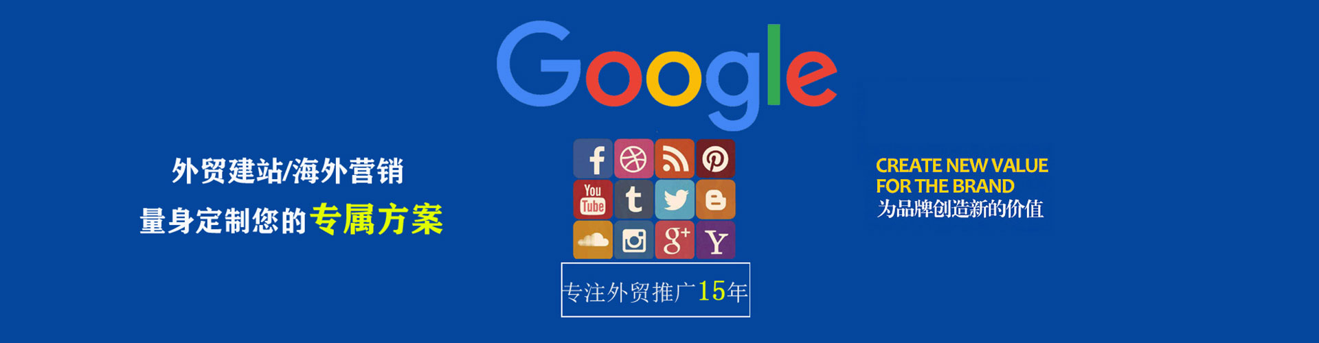 井研百度充值返点