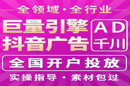 案例解析：SEM托管助力中小企业快速崛起